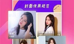 免费看美女直播app91直播,免费畅享美女直播盛宴
