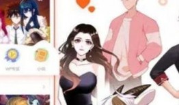 网站漫画,揭秘奇幻世界的奥秘